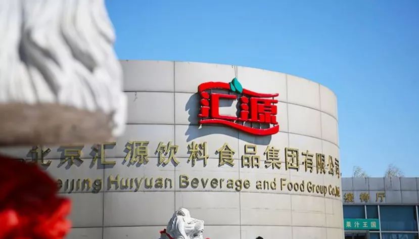 没钱也任性汇源港股退市债台高筑但管培生试用工资开出一万元起