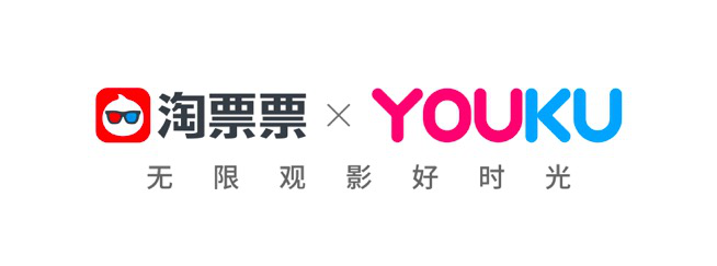 在北京电影节期间,阿里影业高级副总裁,淘票票总裁